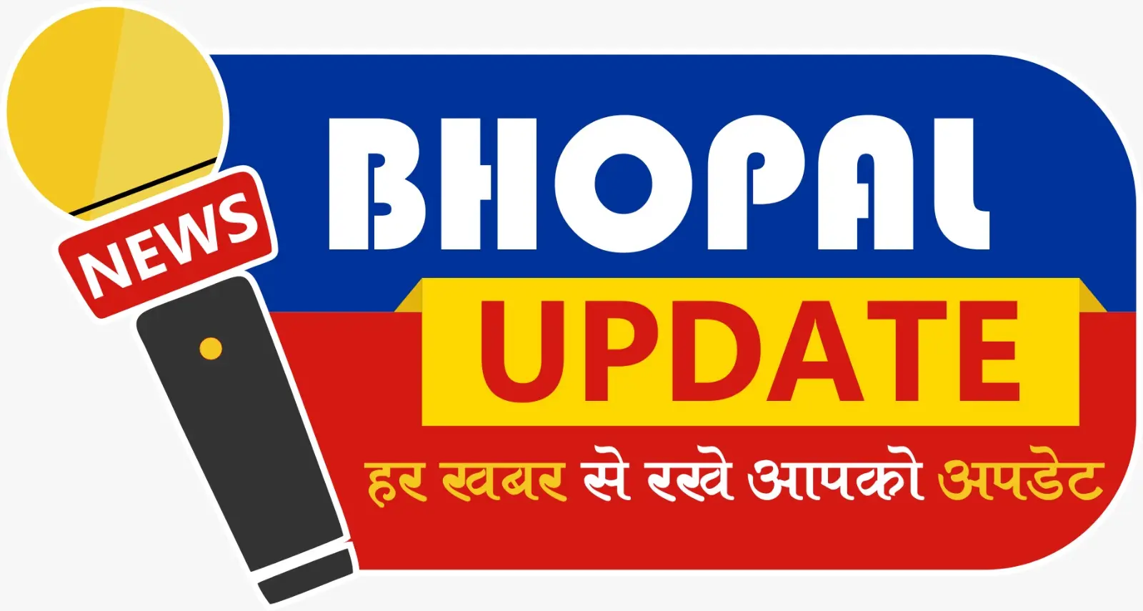 Bhopal Update