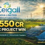 CEIGALL India EPC Order Win | ₹550 Cr PM KUSUM-C Agriculture Power Project