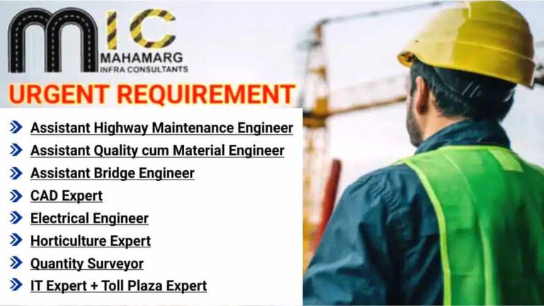 Mahamarg Infra Consultants Pvt Ltd Jobs 2026 | For Assistant Highway, Bridge, Electrical Engineers & More
