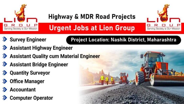 Lion Group Recruitment 2026 | For Civil Engineers, QS, Bridge Engineers & Office Staff